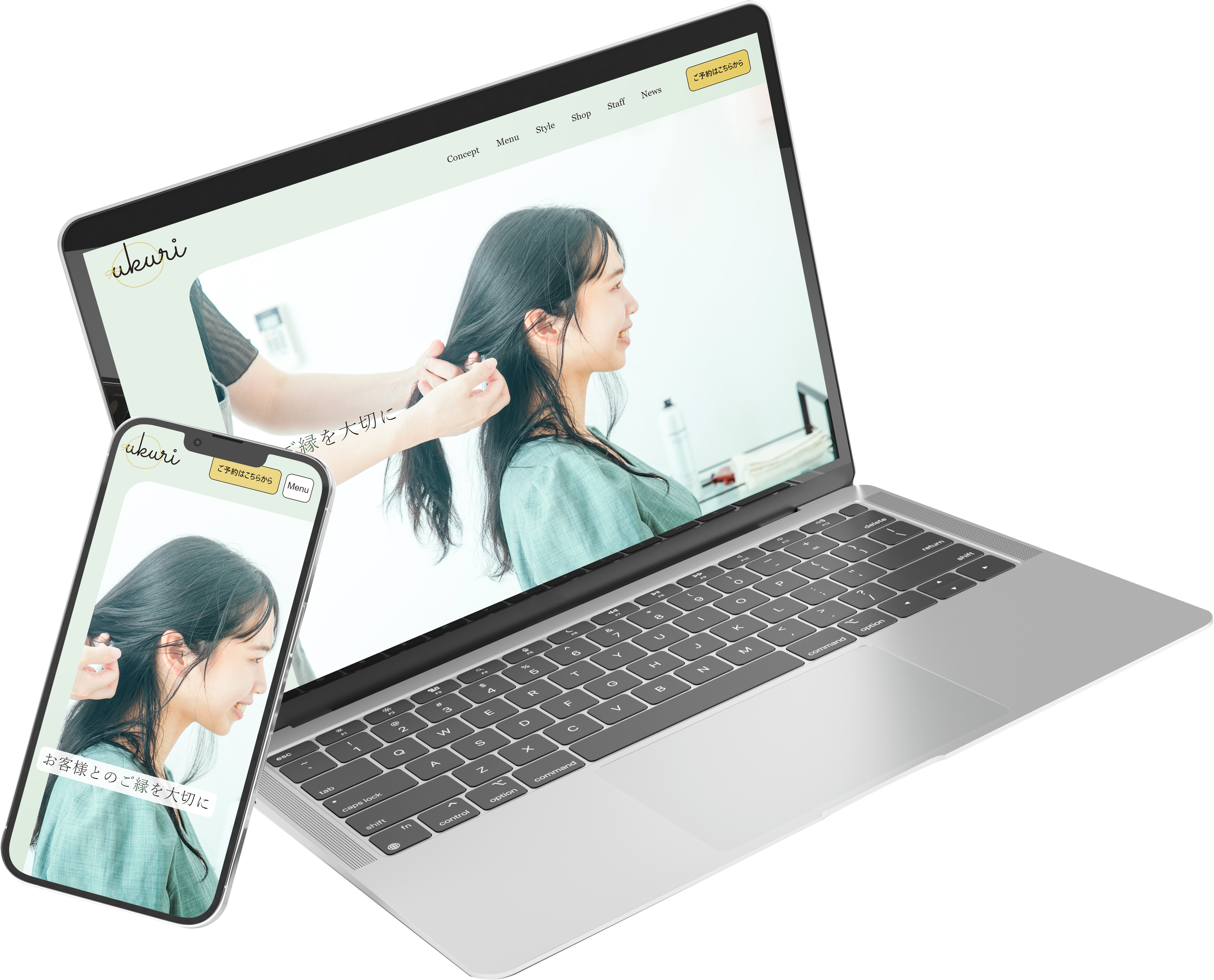 美容室のWebサイト